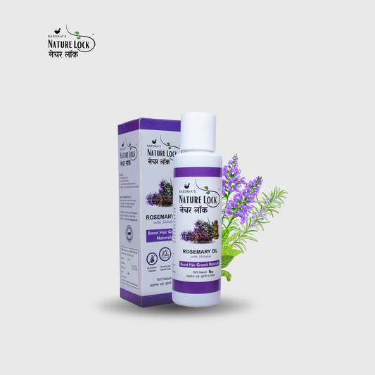 Rosemary Oil